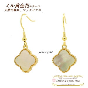 t[ tbNsAX L VF 1.5cm N[o[ sAX ~1 `[t }U[Iup[ VF uh S[h Vo[ sNS[h Mtg   