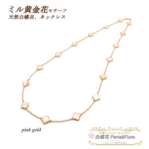 OlbNX N[o[ L t[ VF ~16  O lbNX `[t }U[Iup[ uh Mtg  VR fB[X tH[}  