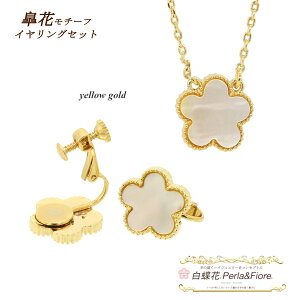 H1ԁyZbgzVF lbNX + CO or sAX t[  }U[Iup[ uh gxWG[ Mtg  fB[X tH[}  v[g 