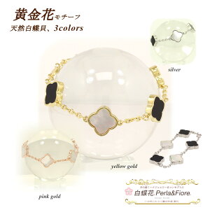 N[o[ uXbg J[Rr5(23) L VF t[ `[t }U[Iup[ gxWG[ Mtg  VR fB[X  v[g