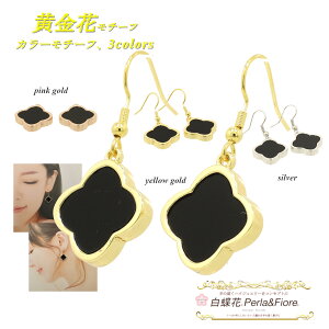  sAX tbNsAX IjLXJ[ ubN  傫18mmt[ sAX 1 N[o[ `[t lt̃N[o[ uh gxWG[  fB[X tH