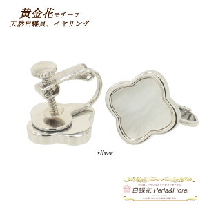 N[o[CO 1 L VFCO t[ CO `[t }U[Iup[ uh gxWG[ Mtg  VR fB[X tH[} 