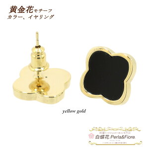 t[sAX N[o[ `[t 1 IjLXJ[ sAX t[ `[t uh gxWG[ Mtg  fB[X tH[}  v[g 