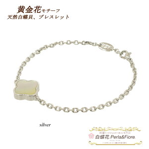 N[o[uXbg 1ԗ L VF t[ `[t uXbg }U[Iup[ gxWG[ Mtg  VR fB[X tH[}  v[