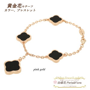 uXbg IjLXJ[ ubN  ANZgt[ 31}() N[o[  lt̃N[o[ uh gxWG[  fB[X  v