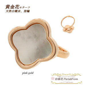 yzzN[o[ w 1 L VF t[ O `[t }U[Iup[ uh gxWG[ Mtg  VR fB[X tH[}  v[