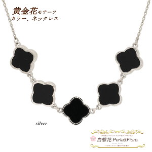 `[J[X^C lbNX IjLXJ[ 5ԗ ubN  N[o[ `[t lt̃N[o[ uh gxWG[  fB[X tH[}  