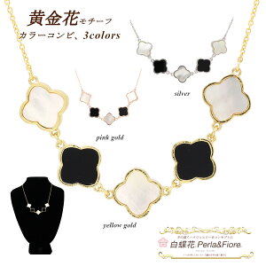 `[J[X^C lbNX 5ԃJ[Rr(3L2) N[o[ VF t[ lt̃N[o[ }U[Iup[ L uh gxWG[  fB[X 