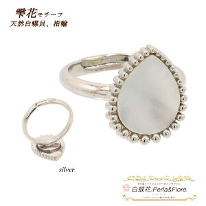 1 w O L t[ VF `[t }U[Iup[ ^L uh S[h Vo[ sNS[h Mtg  fB[X tH[}  v[g