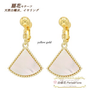 1 CO V[g `[t C`E  L }U[Iup[ gxWG[ q S[h Vo[ sNS[h Mtg  fB[X tH[}  