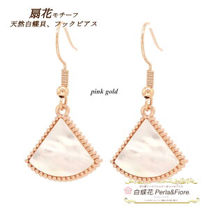 1 tbNsAX V[g `[t C`E  }U[Iup[ L gxWG[ q S[h Vo[ sNS[h Mtg  fB[X tH[} 