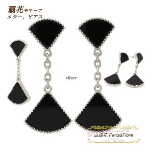  2 sAX 2A O V[g `[t C`E  gxWG[ q S[h Vo[ sNS[h Mtg  fB[X tH[}  v[g 