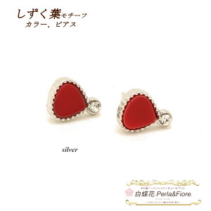 X^bhsAX tbh L[rbNWRjA Vv sAX Cbh v`v gxWG[  fB[X tH[} v[g  lC