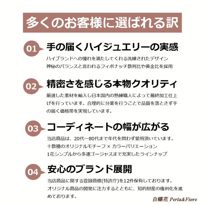 楽天市場】リバーシブルネックレス 黄金花1花 少し大きめ18mm 白