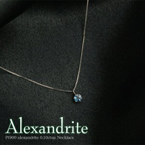 lbNX fB[X ALThCg v`i ꗱ lbNX J[Xg[