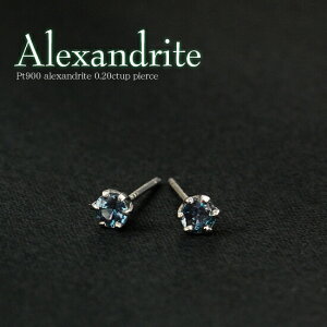 y|Cg11{23:59܂!zsAX ALThCg v`i X^bhsAX ꗱsAX Pt900 fB[X Y jZbNX {  J[Xg[ylCiz