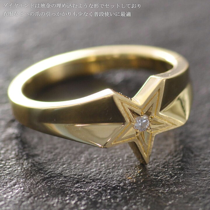 楽天市場】18金 ピンキーリング K18 指輪 メンズリング ダイヤモンド  