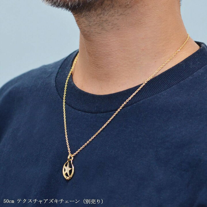 楽天市場】ペンダントトップ メンズ 18金 K18 ダイヤモンド スター 星 
