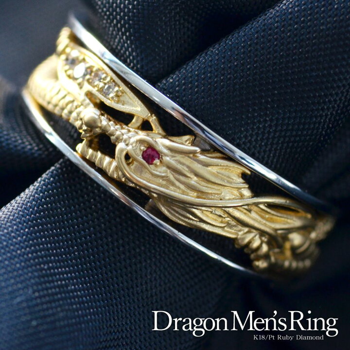 楽天市場】【ポイント10倍】指輪 メンズリング K18 ゴールド 18K 