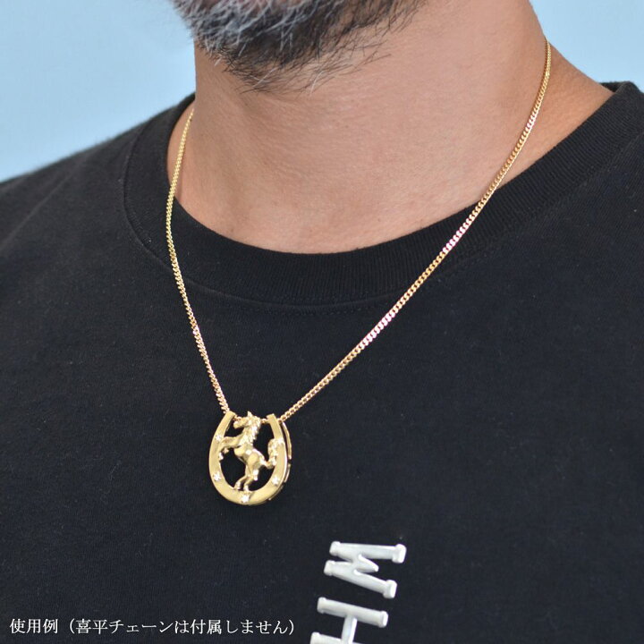 楽天市場】ペンダントトップ メンズ 18金 K18 18K ダイヤモンド 馬蹄 