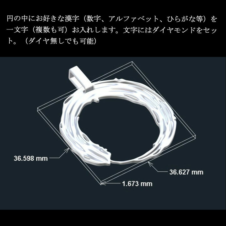 楽天市場】【マラソン同時開催☆10％OFFクーポン】ペンダントトップ 