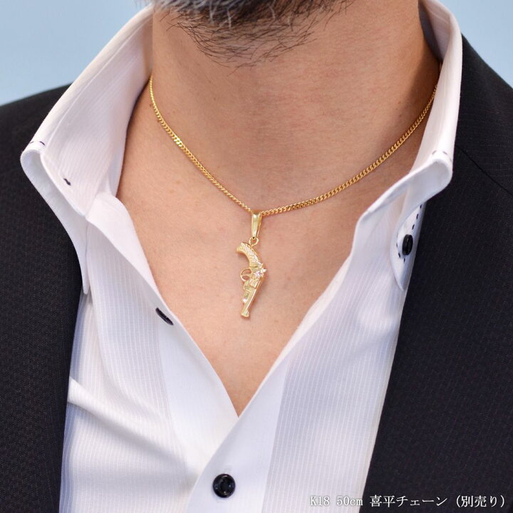 楽天市場】【ポイント10倍】ペンダントトップ メンズ 18金 K18 18K 
