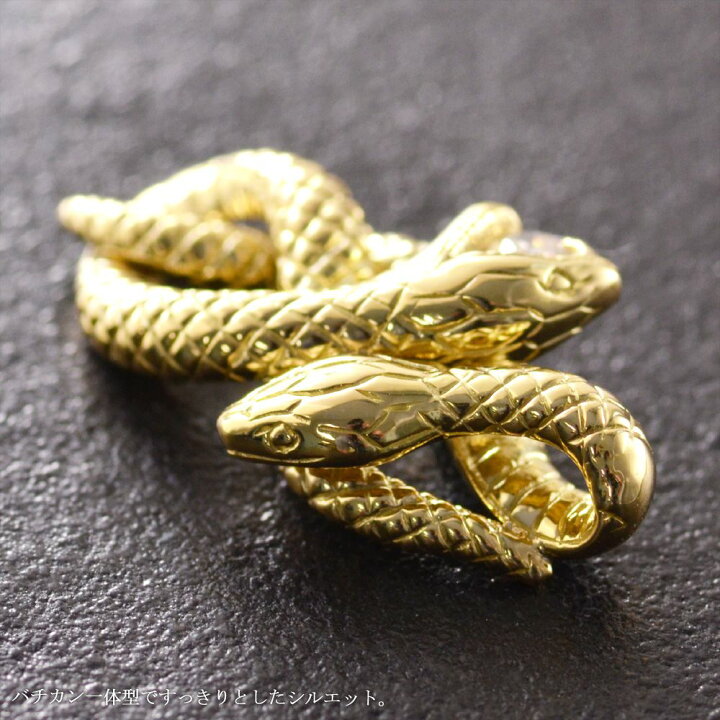 楽天市場】ペンダントトップ メンズ 18金 K18 18K ダイヤモンド  