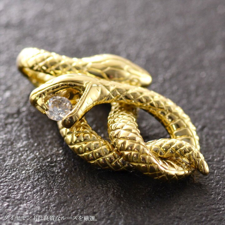 楽天市場】【マラソン☆10%OFFクーポン】ペンダントトップ メンズ 18金  