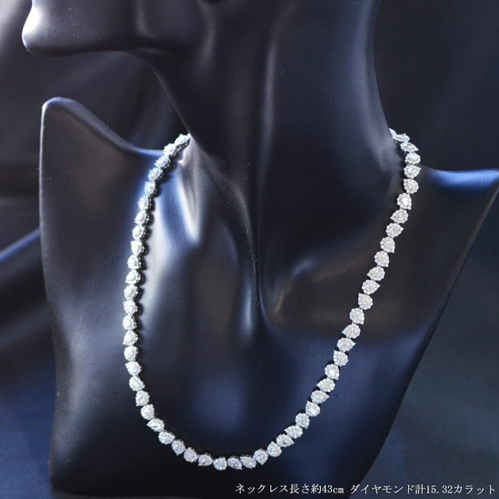 楽天市場】ダイヤモンド ネックレス レディース プラチナ ペアシェイプ  