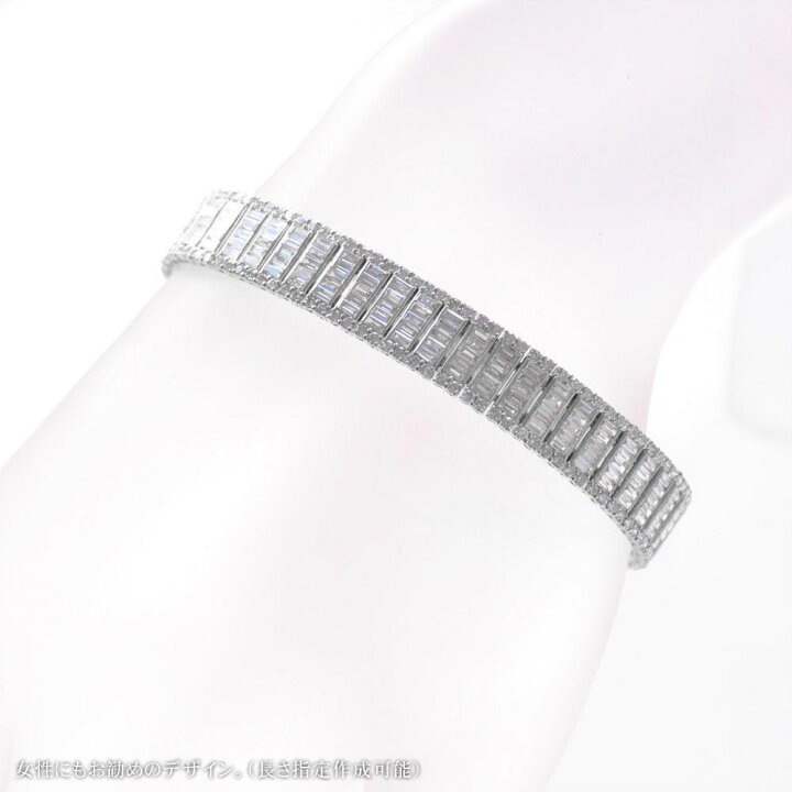 楽天市場】【ポイント10倍】ブレスレット メンズ プラチナ 