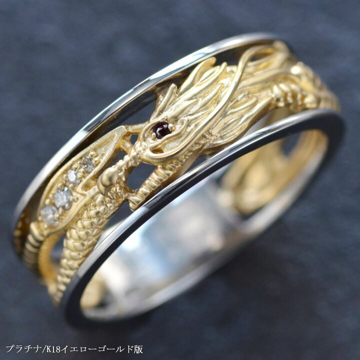 楽天市場】【スーパーSALE☆12%OFFクーポン!】指輪 メンズリング 