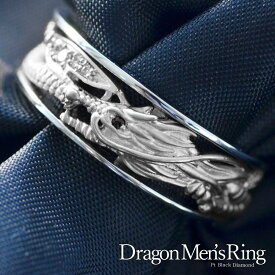 指輪 メンズリング プラチナリング ダイヤモンド ブラックダイヤモンド ドラゴン メンズ リング Pt950 龍 男性 幅広 日本製 刻印入り 鑑別書付き シンプル 30代 40代 50代 【人気アイテム】