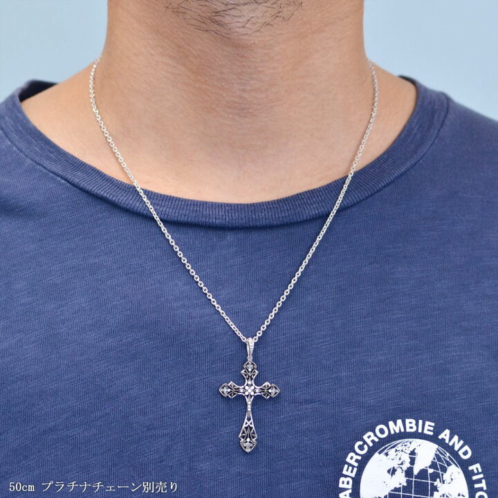 楽天市場】【マラソン同時開催☆10%OFFクーポン】ペンダントトップ 