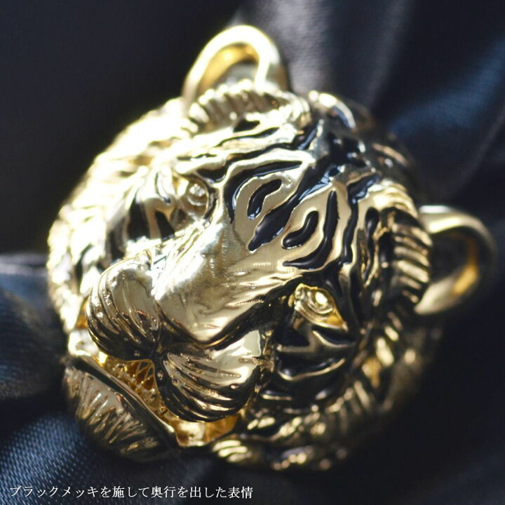 楽天市場】指輪 メンズリング 18金 K18 18K 虎 タイガー リング 男性  