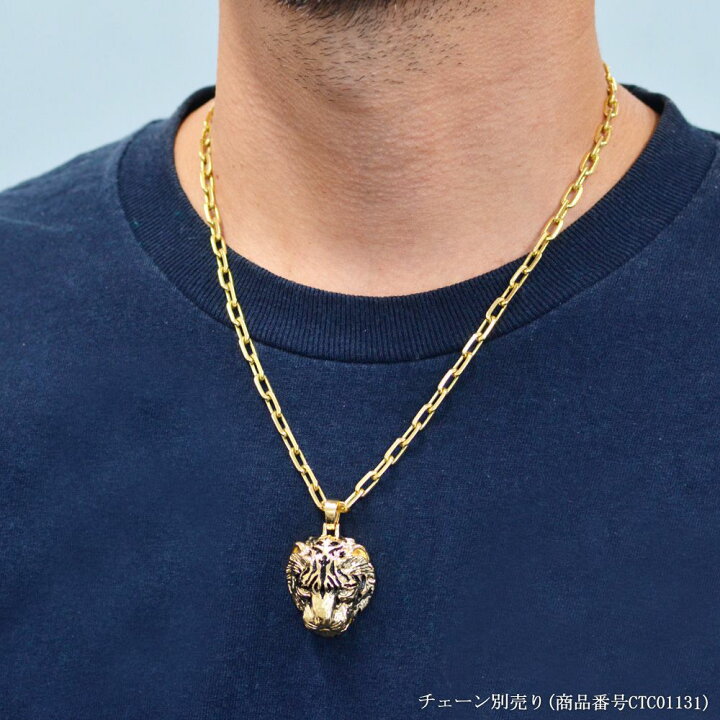 楽天市場】ペンダントトップ メンズ 18金 K18 18K タイガー 虎 