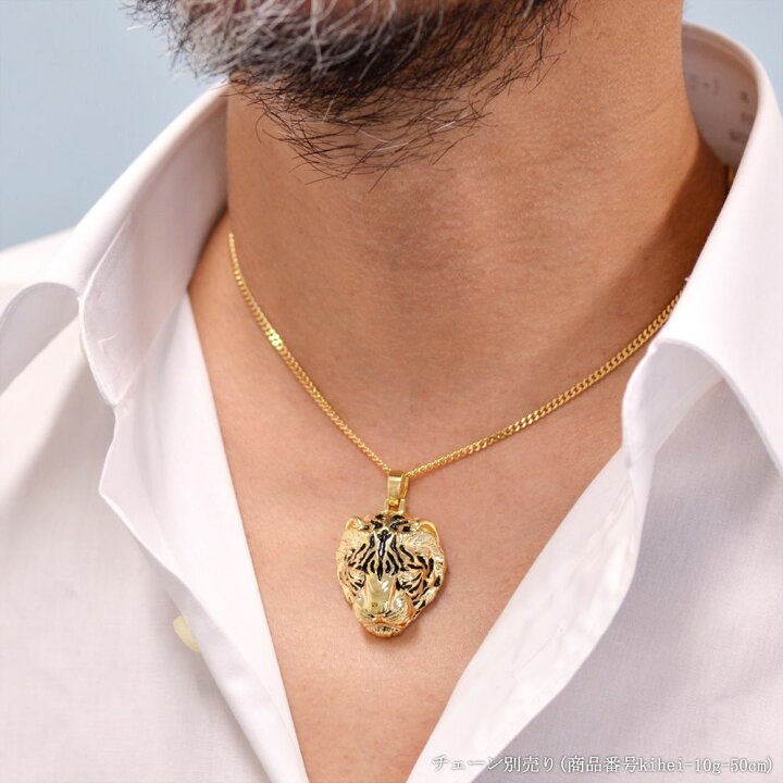 楽天市場】ペンダントトップ メンズ 18金 K18 18K タイガー 虎  