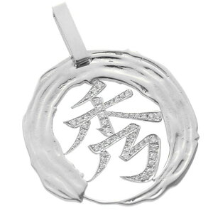 y|Cg10{zy_ggbv Y 18 K18WG zCgS[h I[_[Ch l[v[g 약p n O I[_[Ch  Ђ炪 J^Ji At@xbg  傫