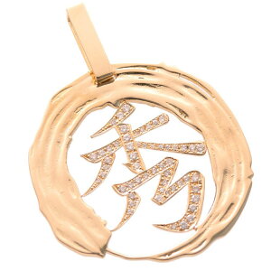 y|Cg10{zy_ggbv Y 18 K18PG sNS[h I[_[Ch l[v[g 약p n O I[_[Ch  Ђ炪 J^Ji At@xbg  傫 