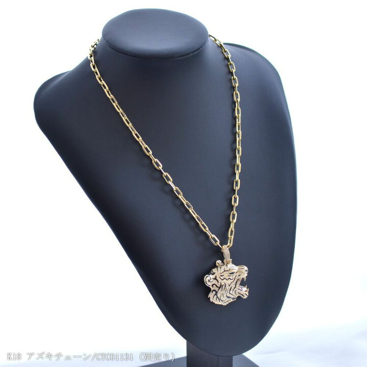 楽天市場】【10%OFFクーポン☆マラソン同時開催】ペンダントトップ  