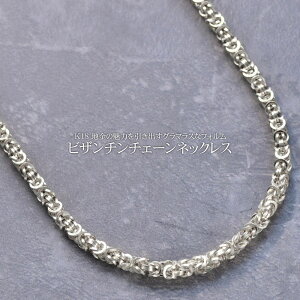 lbNX `F[ Y YlbNX Vv `F[lbNX Y K18WG rU``F[ 18 zCgS[h n `F[ 50cm a0.6mm { ylCAC