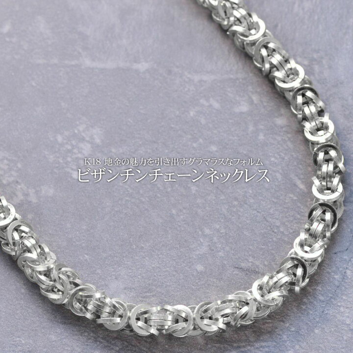 楽天市場】ネックレス チェーン メンズ メンズネックレス シンプル  