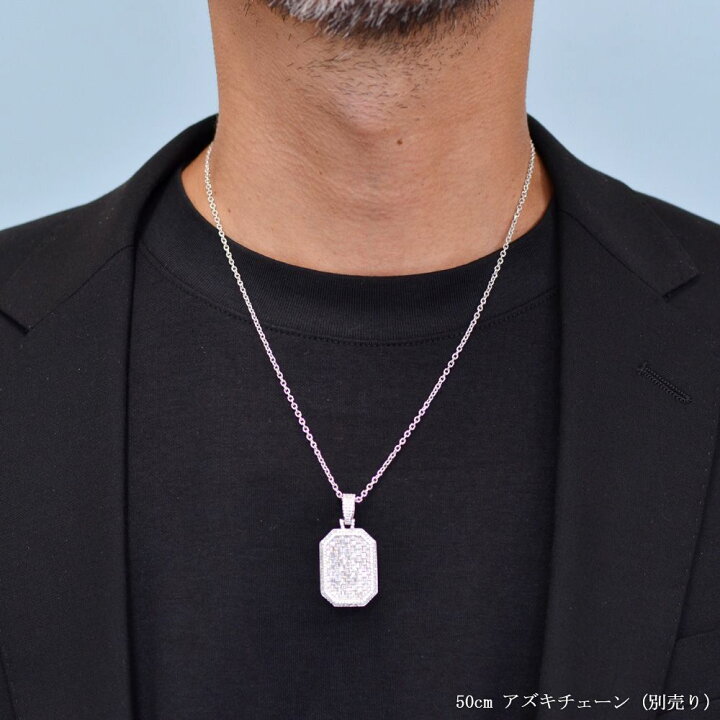 楽天市場】ペンダントトップ メンズ 18金 K18 18K 18K ホワイト 