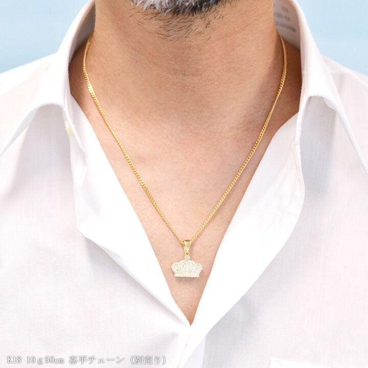楽天市場】【ポイント11倍☆23:59まで!】ペンダントトップ メンズ 18金 