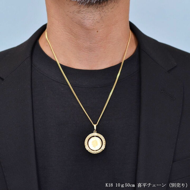 楽天市場】コインペンダントトップ メンズ K24 純金 1/10oz  