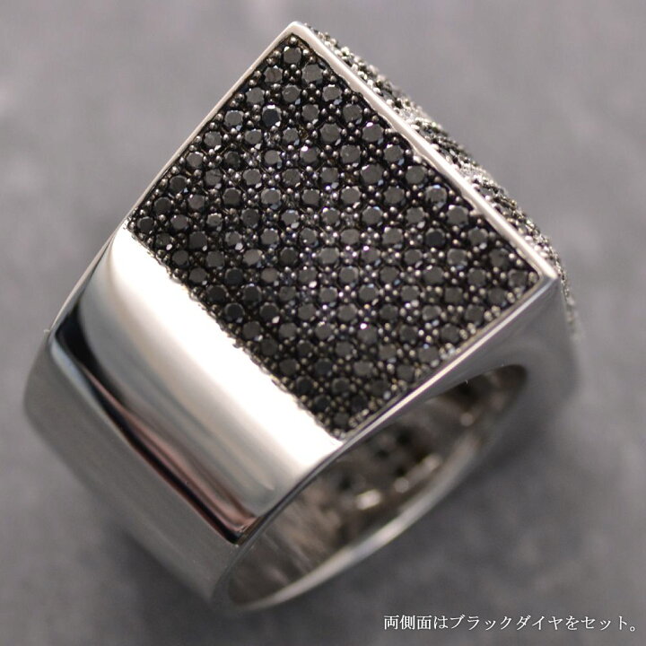 楽天市場】指輪 メンズリング プラチナ ダイヤモンド ブラック 
