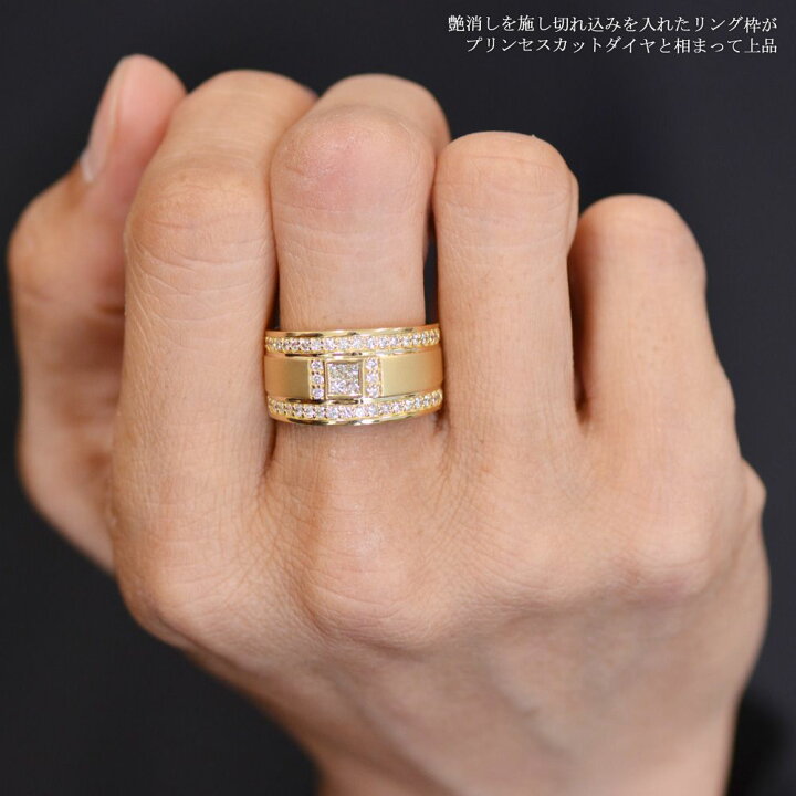 楽天市場】指輪 メンズリング K18 18K 18金 プリンセスカット 