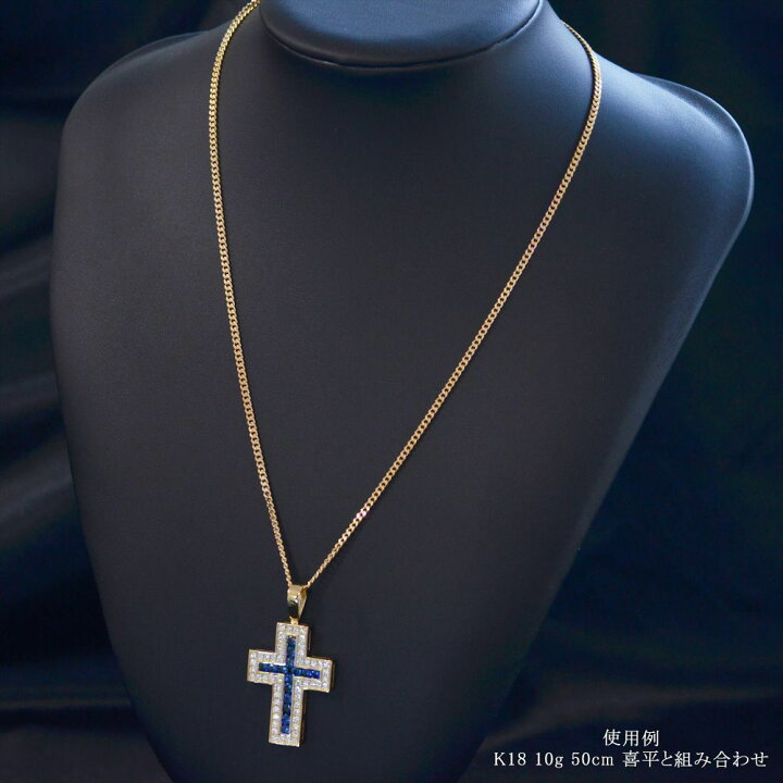 楽天市場】【10%OFFクーポン☆マラソン同時開催】ペンダントトップ  