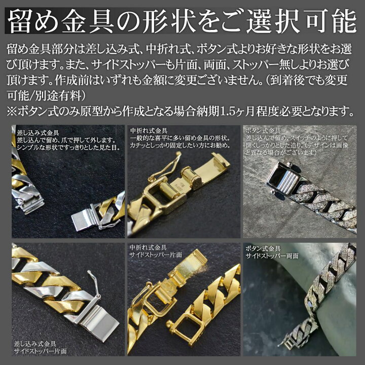 楽天市場】ブレスレット メンズ 18金 ダイヤモンド K18 18K ゴールド 