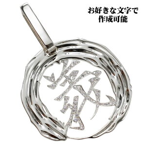 y_ggbv Y 18 K18 18KWG zCgS[h I[_[Ch l[v[g 약p n O I[_[Ch {   Ђ炪 J^Ji At@xbg  
