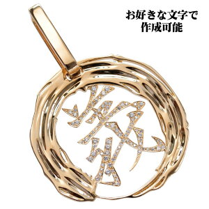 y|Cg10{zy_ggbv Y 18 K18 18KPG sNS[h I[_[Ch l[v[g 약p n O I[_[Ch {   Ђ炪 J^Ji At@